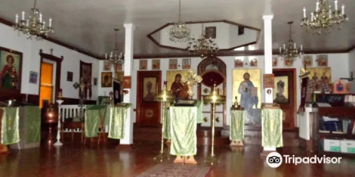 Three Saints Russian Orthodox Church