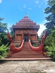 Wat Khao Angkhan