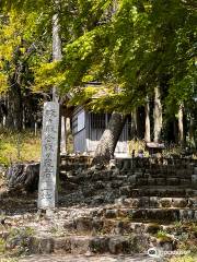 賤岳之戰古戰場