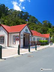 Te Aroha Mineral Spas