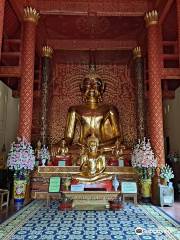 Wat Doi Ngam Muang