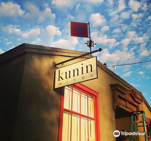 Kunin Wines Tasting Room