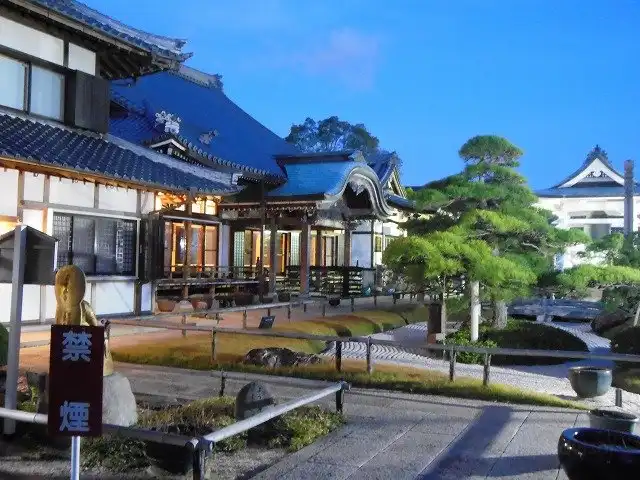 Hotels in der Nähe von Gesshoji