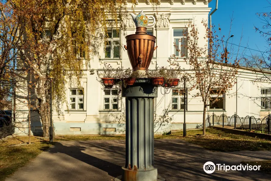 Fire Pot Monument