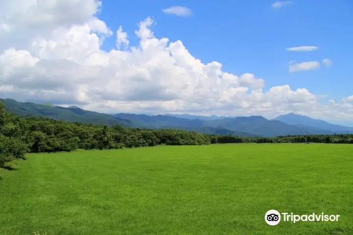 Kiyosato Kogen