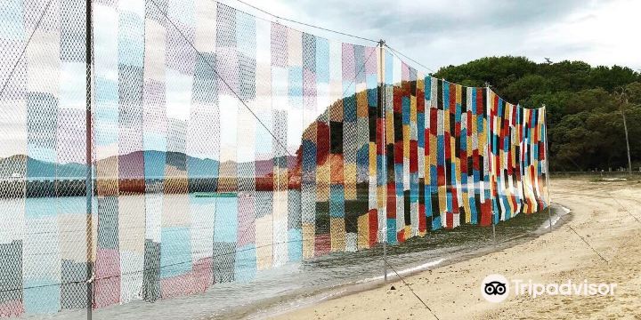 沙弥島