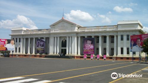 The National Palace of Culture...