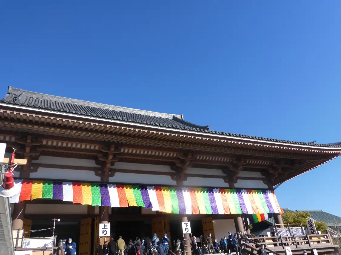 Sojiji Temple (Nishiarai Daishi) 주변 호텔
