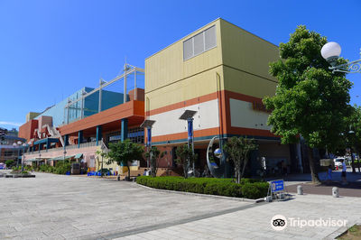 S-Pulse Dream Plaza