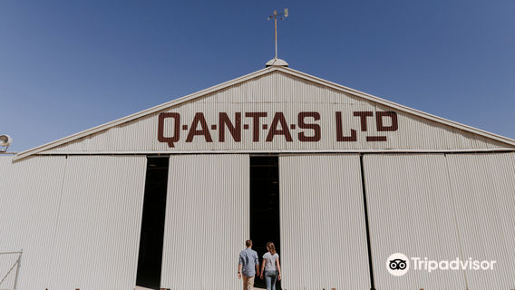 Qantas Founders Museum