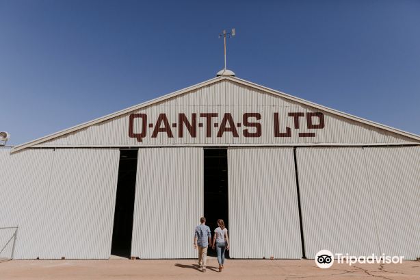 Qantas Founders Museum