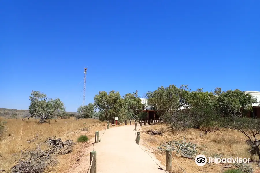 Milyering Discovery Centre