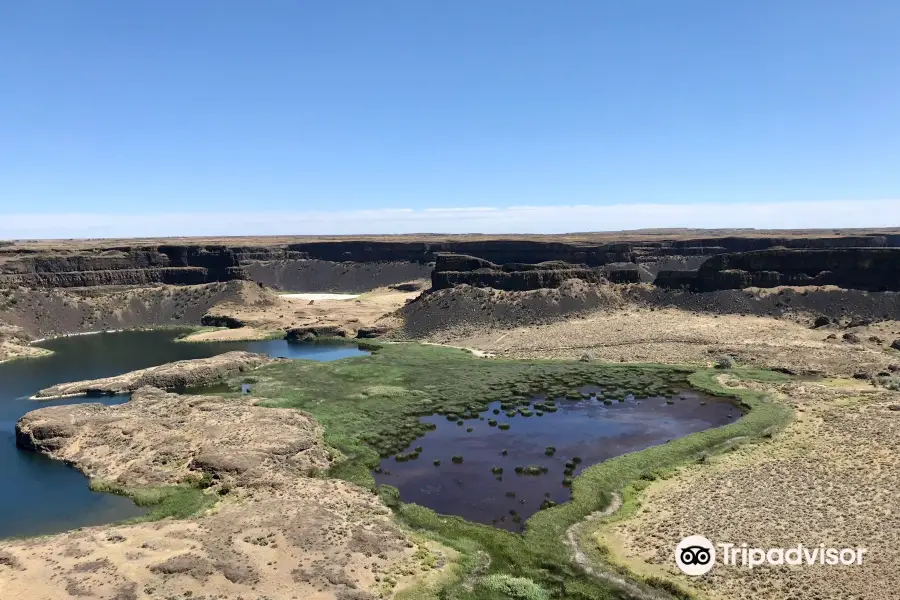 Водопады Драй