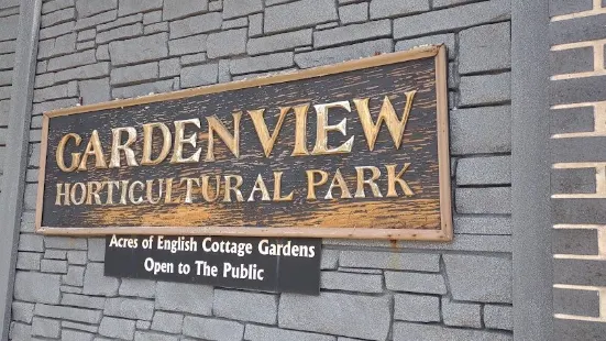 Gardenview Horticultural Park