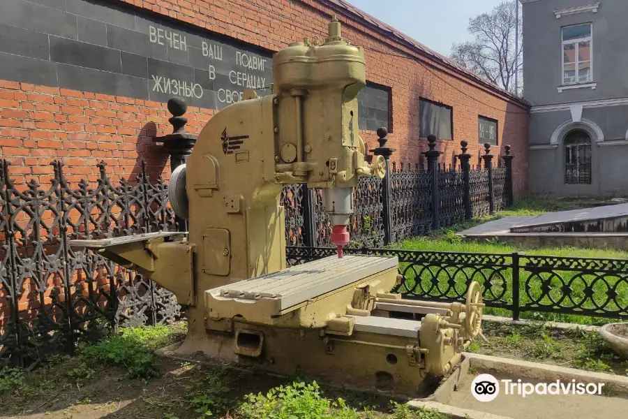 Museum of Zlatoust Gun Factory