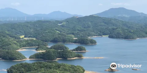 Iroha Island Observation Deck