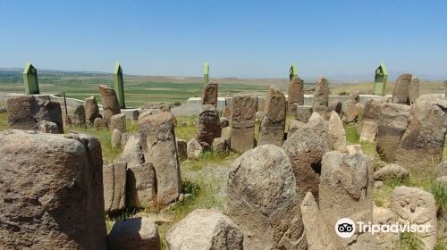 Shahr Yeri Historical Site