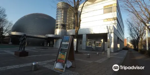 向井千秋記念子ども科學館