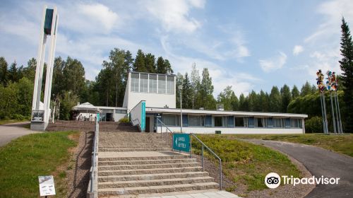 Vuohijärven Nature- and Culture House