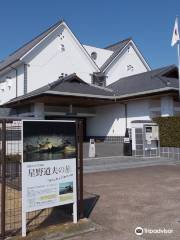 Higashiosaka Art Museum