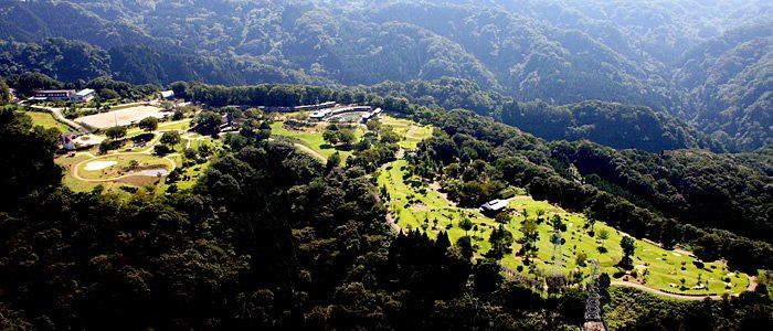 Tofukujino Natural Park