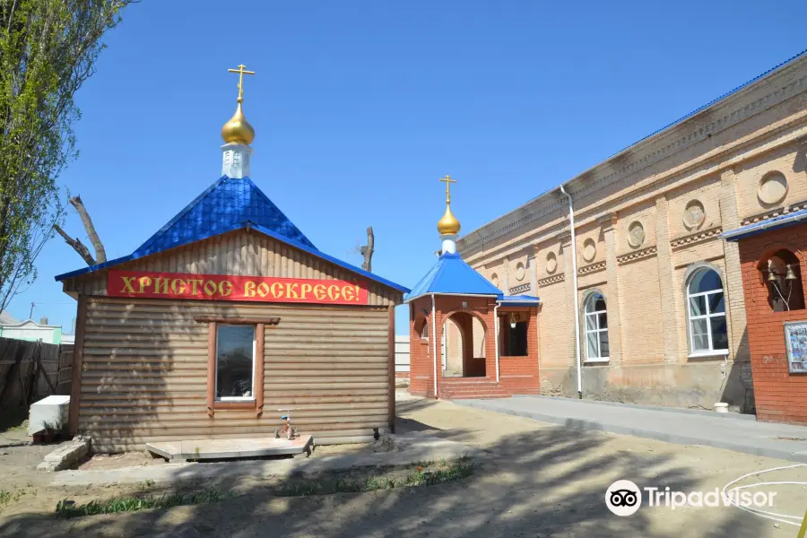 Praise Temple of the Blessed Virgin Mary