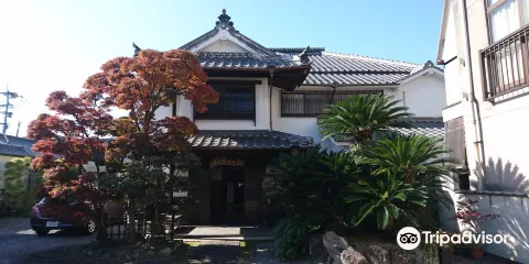 市山亭懷古館