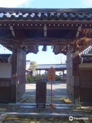 Sankoji Temple