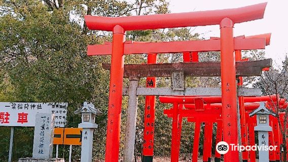 Hitotsuba Inari Shrine