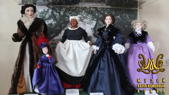 Museum collection dolls