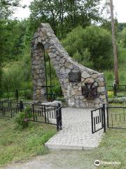 Pomnik ku czci poległych