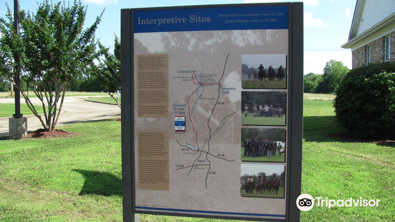 Brice's Crossroad's Visitors and Interpretive Center