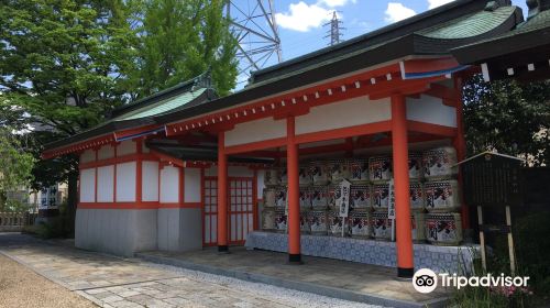 Doi Shrine