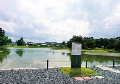 Site of Muryoko-in
