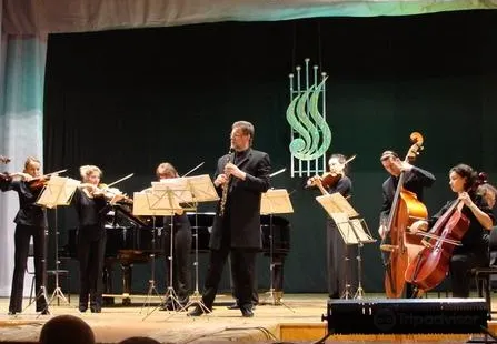 Nizhny Tagil Philharmonic