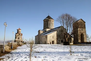Martvili