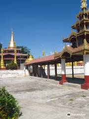 Maing Thouk Village