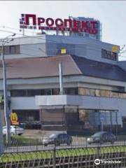 Shopping Center Prospekt