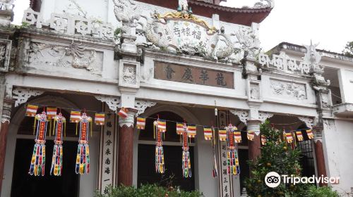 Pho Linh Temple