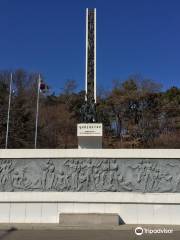 Monument to the Participation of Philippines in the Korean War