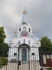 Temple of Saints Cyril and Methodius