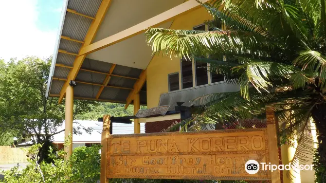 1_Cook Islands National Museum
