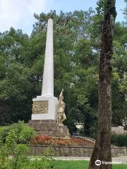 Red Partisan Monument