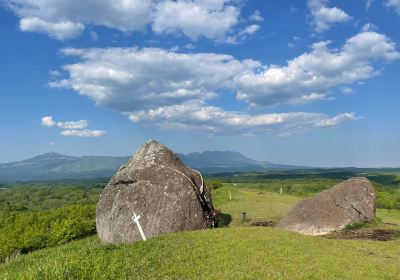 Oshitoishi Hill