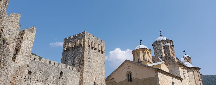 Manasija Monastery