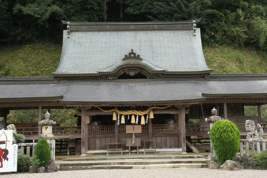 Hotels near Sasaba Shrine