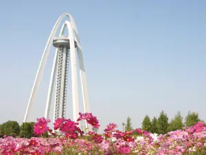 国営木曽三川公園 138タワーパーク