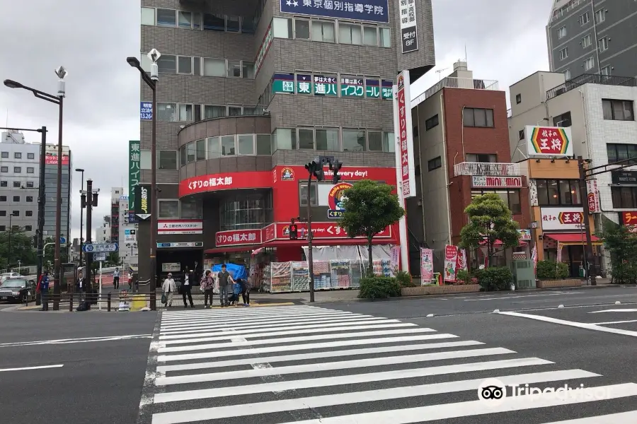 八幡宮一之鳥居遺跡