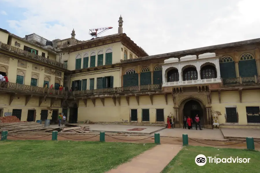 Maharaja Banaras Vidya Mandir Museum