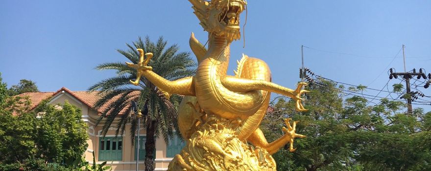 Khueang Nai